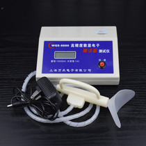 Wanqing electronic spirometer tester for primary and secondary school students physical examination physical examination mouth breathing trainer