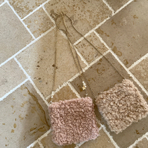 Unwrapped Teddy curly pink beige square bag H