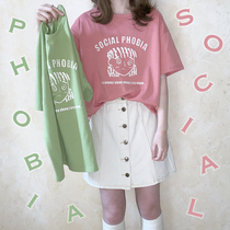 Original social phobia English letters pink green T-shirt H