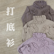 Torch coreswork lace purple Curry beige knitwear K