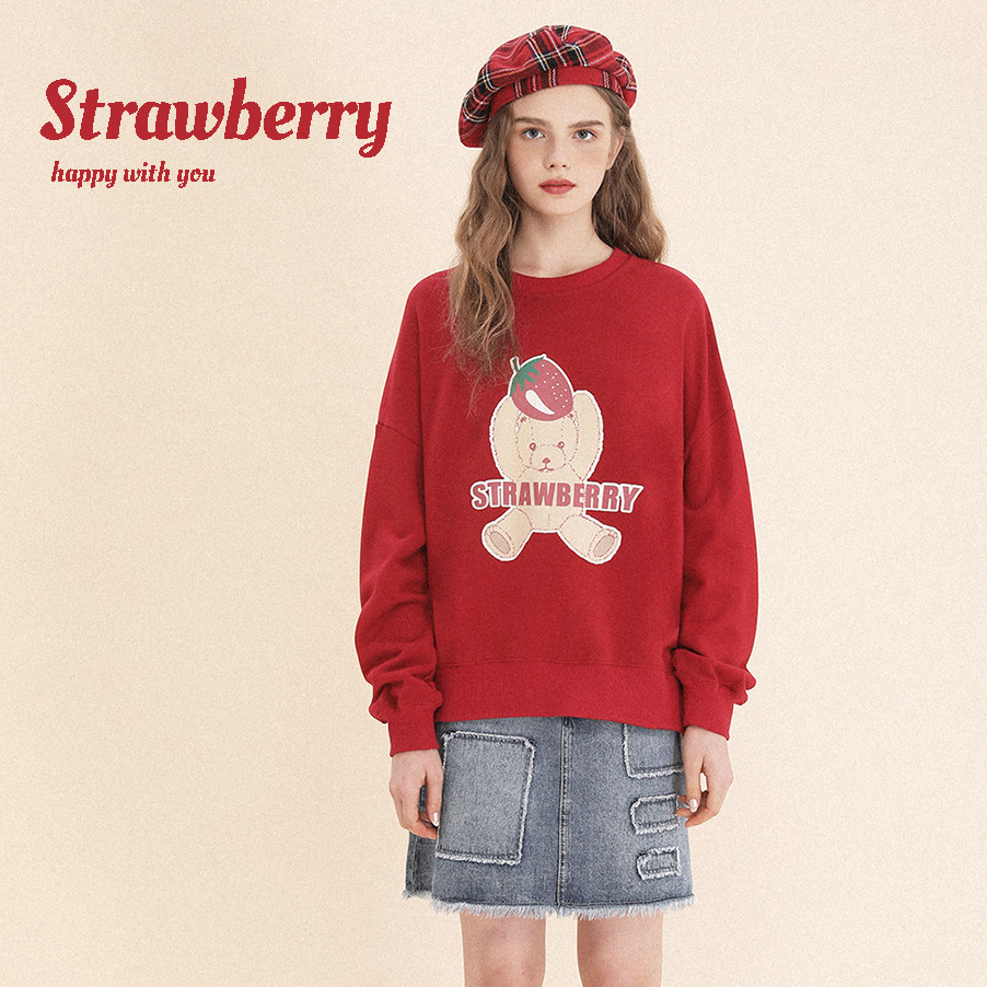 Original vintage retro girl patch patch frayed denim skirt W