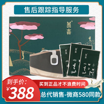 Yangsen slimming pack stomach hot compress pack official Beilifu health slimming external compress pack slimming pack