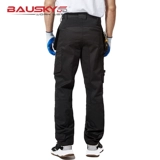 Bauskydd Bao Shiji B231 Более повседневная летающая одежда -устойчивый