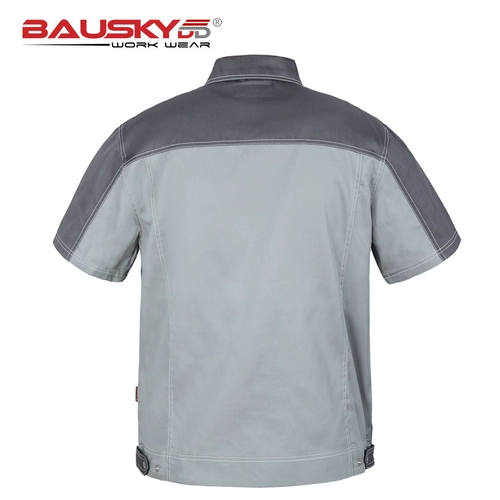 Bauskydd Шведский гонгай страховой страховой короткий