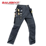 Bauskydddb129 Защита от координационных колодцев.