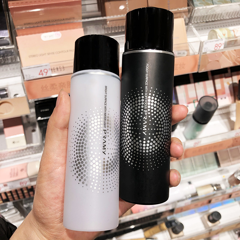 Pramy Berry Beauty Constant Makeup Spray Moisturizing Moisturizing Control Oil Waterproof Without Removing Makeup Fast And Lasting Makeup Bolimey