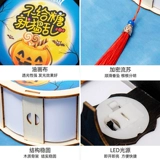 Тыквенный фонарь, декор, набор материалов для детского сада ручной работы, xэллоуин, «сделай сам»