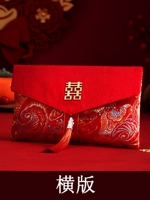 Двухцветный Xiangjin Centennial Hero-Heng Edition