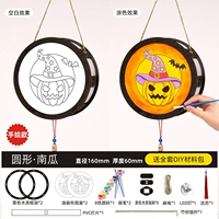 Черная граница круглый пампин (модель ручной росписи)