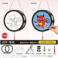 Черная граница круглый демон (модель ручной росписи)