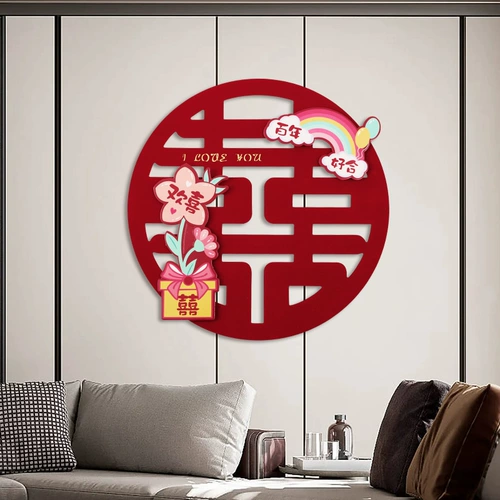 2024 набор макетов свадебного зала, дверные наклейки со счастливым словом, свадебные специальные свадебные украшения, окно, большое счастливое слово, спальня 囍