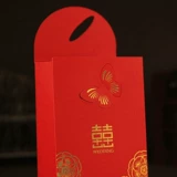 Cittan Box Wedding Box Creative Wedding Wedding Palental Box Wedding Candy Box Hi Sugar Bag Box