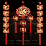 Новогодний весенний фестиваль китайский сочетание линьфу -ябранных ярцов Новый год