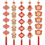 Новогодний весенний фестиваль китайский сочетание линьфу -ябранных ярцов Новый год