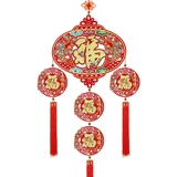 Новогодний весенний фестиваль китайский сочетание линьфу -ябранных ярцов Новый год