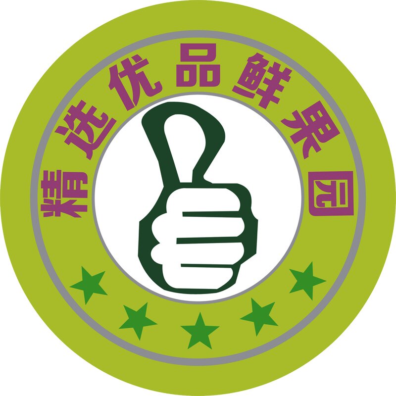 精选优品鲜果园的LOGO