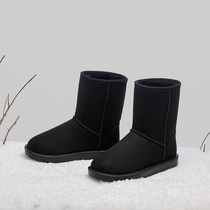 yub adult snow boots womens high-top plus velvet warm student boots thickened cotton shoes waterproof non-slip cotton shoes