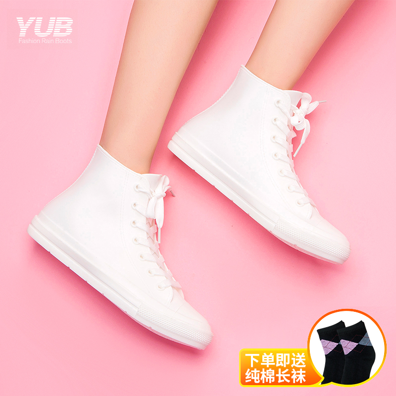 cute rubber shoes