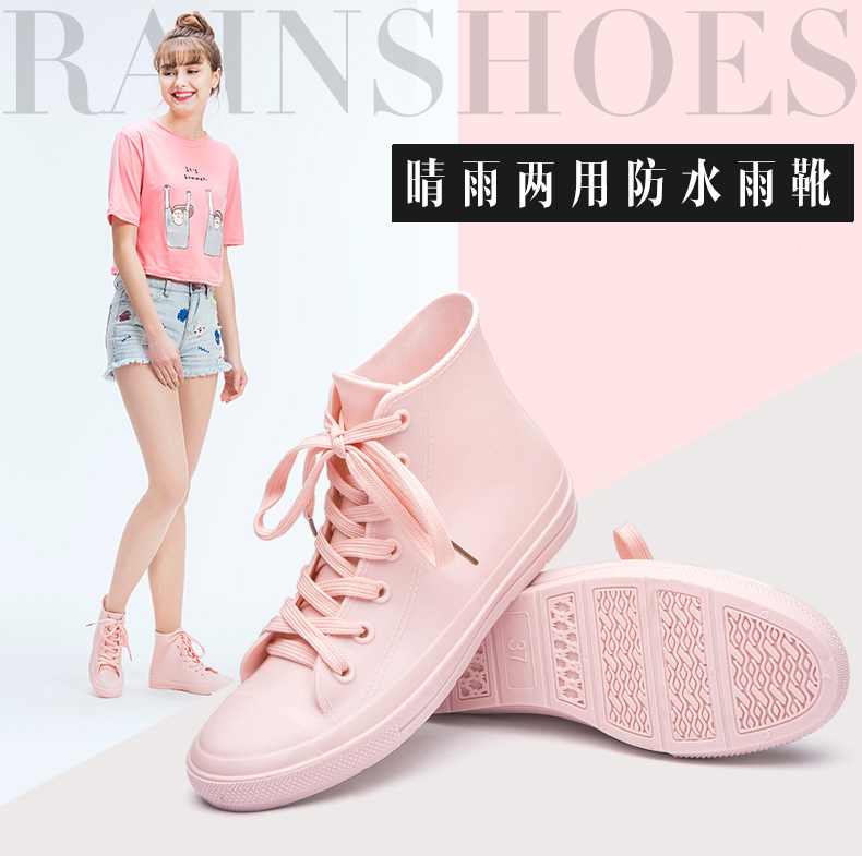 Yub mưa thường khởi động trong ống thời trang mưa khởi động không trượt cao su giày ống ngắn khởi động giày nước đô thị vài mưa khởi động nữ triều