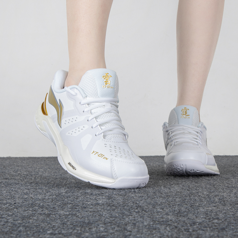 China Li Ning Ting Badminton Shoes for Men and Women Zhang Nan Signature Version Non-Slip Shock-Absorbing Rebound Sports Shoes Ayas036 China Li Ning Ting Badminton Shoes for Men and Women Zhang Nan Signature Version Non-Slip Shock-Absorbing Rebound Sports Shoes Ayas036