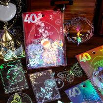 Paper Laser - stamping sticker pack Dream Fantasy Rose Ribbon Butterfly Mushroom Transparent Water - proof Graphic Painting