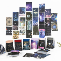 Dream Dance and Stickers Cosmic Star Galaxy Planet Constellation Decoration Stickers 50 sheets