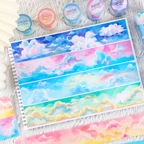 Floating Cloud PVC Tape Girl Heart Dreamy Rainbow Color Sky Cloud Landscaping Waterproof Pocket Book Decoration Sticker
