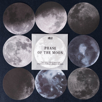 Sugar poem papers Moon phase black and white lunar cosmic objects can write message memorandum decoration