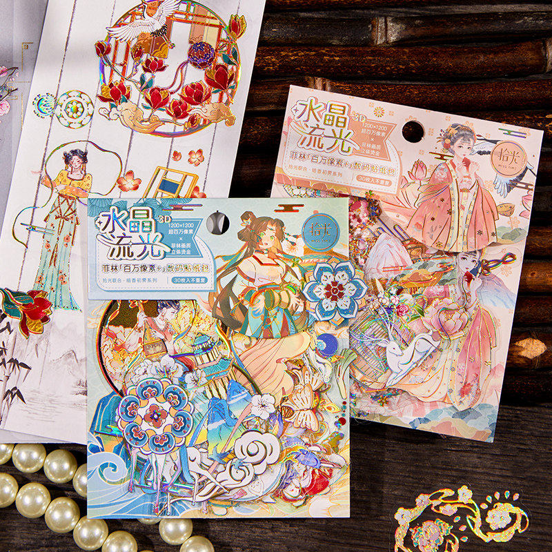 Picking up crystal stream sticker pack 3D stereo stamping antique character small scene object hand - book decoration decoration decoration decoration