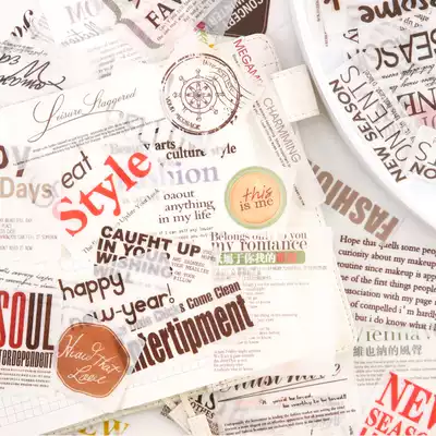 Original and paper big sticker Bag magazine cold drink snack building fresh literary text hand account collage material