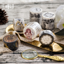 Sugar poem and paper tape Gothic girl dark gilded retro border letter hand account diary decorative tape