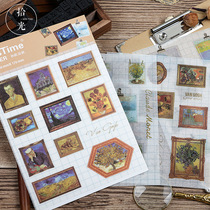 ten light A5 and paper large sticker big artist retro Van Gogh oil painting DIY Decorative Handbill Diary Collage