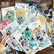 Mo ink and paper large sticker bag natural collection hot stamping plant green leaf flower fruit DIY hand account sticker