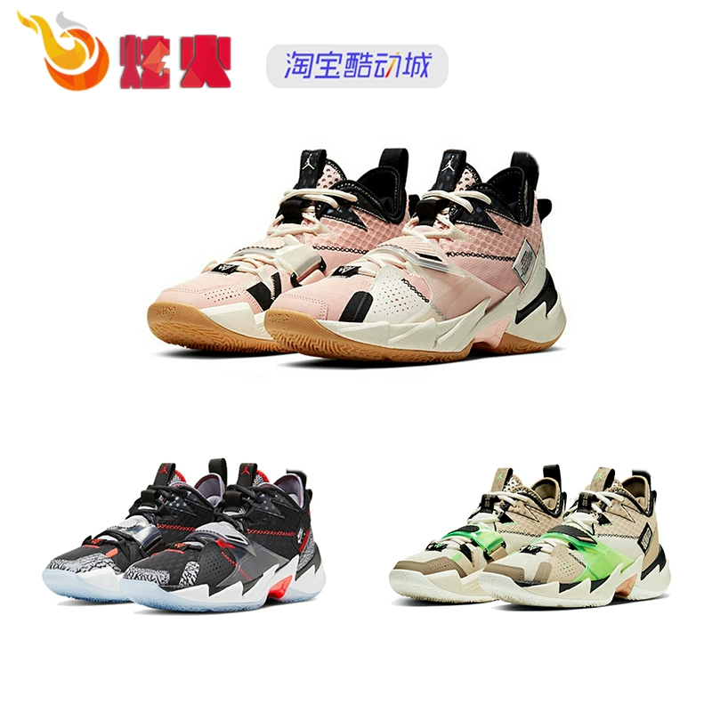 Giày bóng rổ Air Jordan Why Not Zer0.3 Wei Shao 3 chiến đấu màu hồng san hô CD3002-600 - Giày bóng rổ