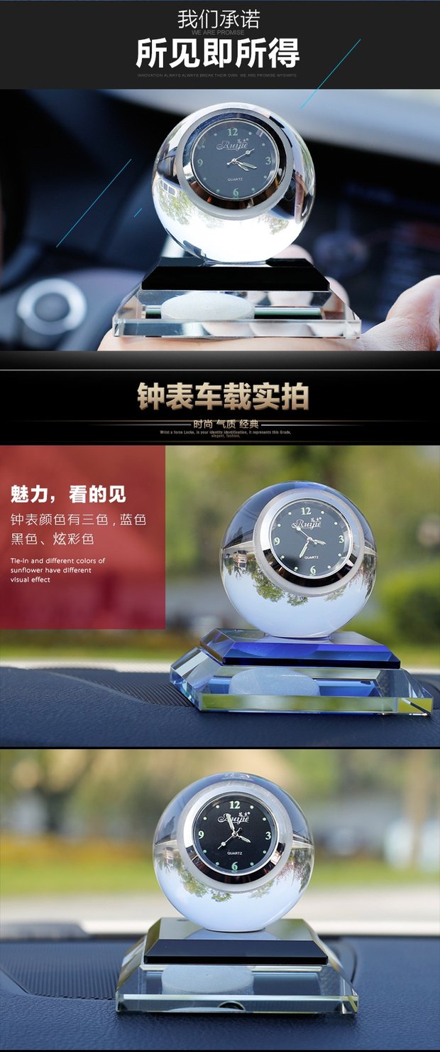 Xe ô tô thơm pha lê trang trí xe tượng trang trí ô tô