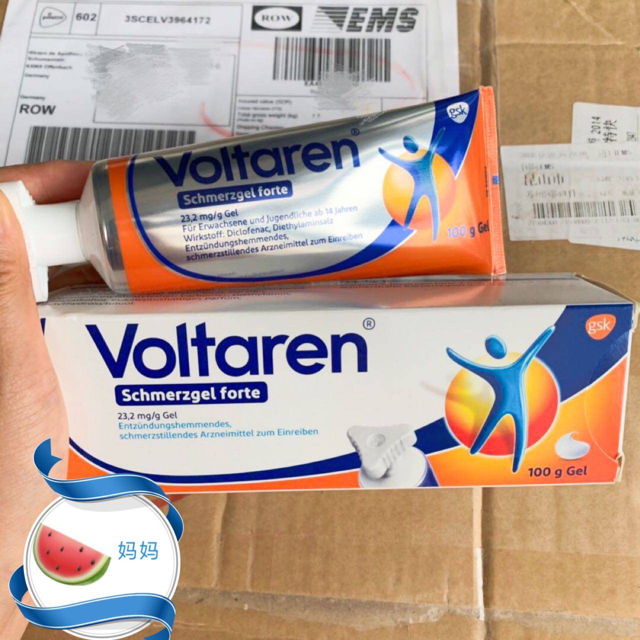 Strengthened Voltaren German Original Voltaren Guan Section Sprain Pain Tong Massage Cream 100g