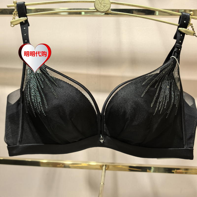 Maniform Long Triangle Push-Up Comfortable Soft Underwire Bra Sexy Embroidered Women's Underwear Breathable Bra 20812466