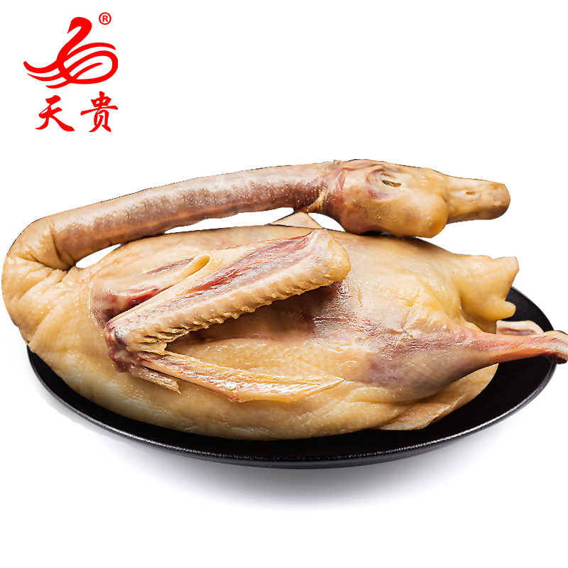 Tianguimao Mountain Old Goose Farmhouse Salted Goose Goose Dried Goose After Dried Goose 5 catties Bacon Bacon Bacon New Year's Eve