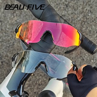 B5超轻户外运动防紫外线跑步钓鱼登山骑行全天候变色太阳眼镜墨镜