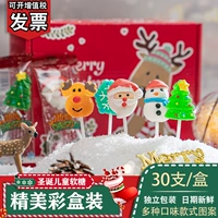 Рождественская сумка конфеты Lollipop Online Celebrity Creative Santa Claus Claundee сок смешанный -насыщенная массовая полная коробка