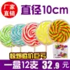 Товары от qw泉旺旗舰店