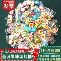 Летние каникулы конфеты масла креативная сеть красного кусочка сахар оптом детские конфеты сахар liuyi candy fire