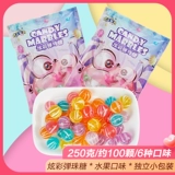 Liuyi Детский день конфеты красочные мраморные конфеты смешанные фруктовые конфеты свободная сеть красная смесь и сочетание смешанного аромата твердые конфеты