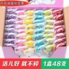 Товары от qw泉旺旗舰店