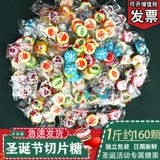 Начало школьного сезона Candy Net Red Handmade нарезанные сахарные новые закуски конфеты, оптовая массовая творческий новый год подарок