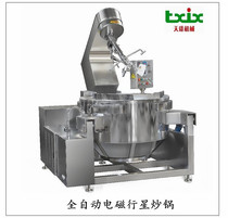Chili sauce processing equipment Hot pot base material production equipment Rice noodle sauce processing equipment Xinjiang