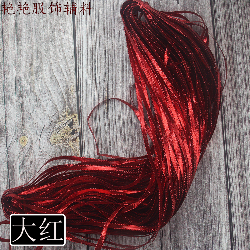Dahong (90M) 0.5Cm Widedirect deal 0.5mm Straight sideband stage costume traditional opera nation accessories Accessories edge DIY polyester fiber texture of material