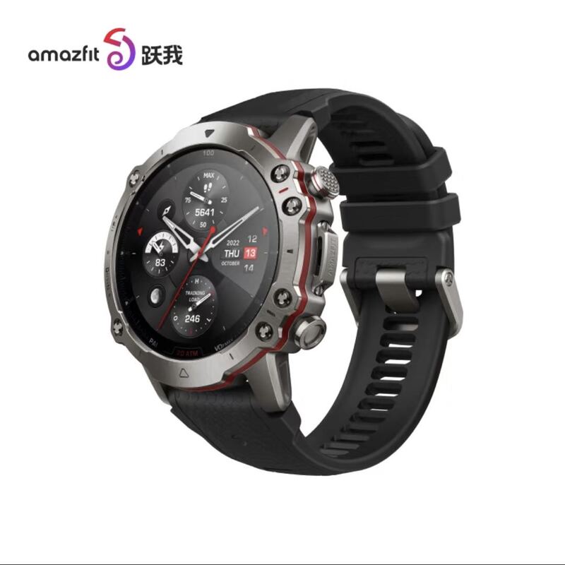 [National Subsidy Discount] Amazfit Huami Falcon Professional Outdoor Triathlon Smart Sports Watch