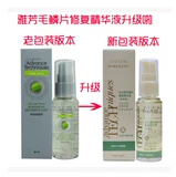 Противоречивые чешуйки для волос, Avon поврежден от мытья и окрашивания