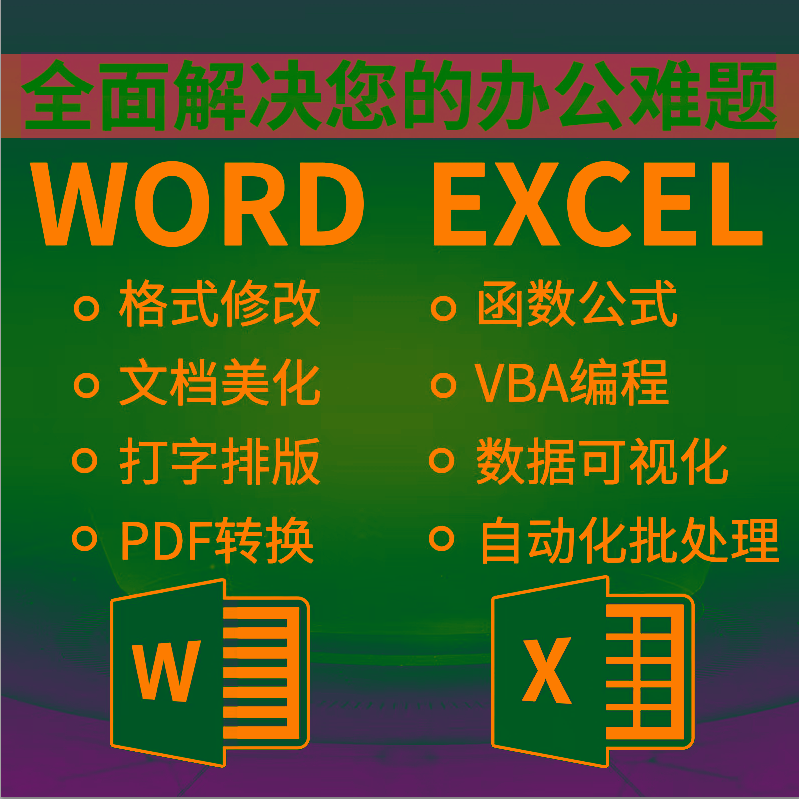 如何选择适合的书籍印刷精装制作服务？-样本画册-淘宝百科网